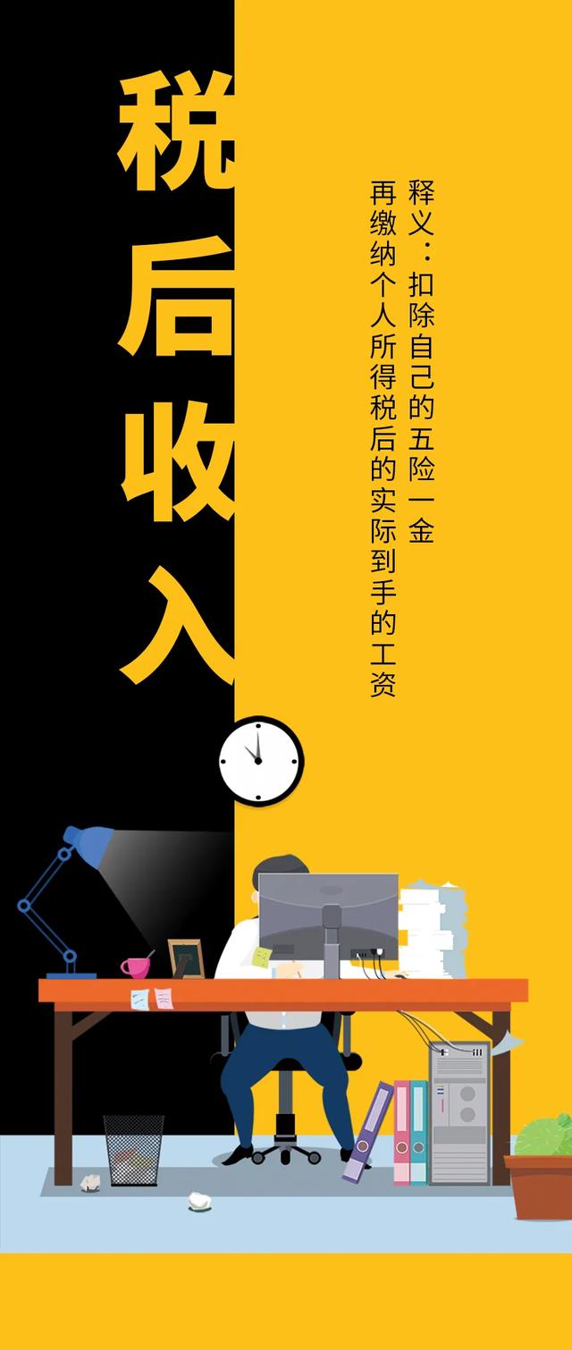 你有什么赚钱-你所有的精力都应该是：赚钱！-优创圈