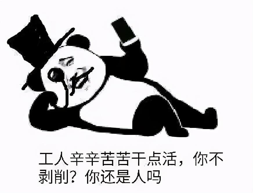 赚钱玩游戏软件_玩什么游戏赚钱快_赚钱玩游戏提到支付宝