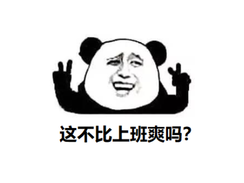赚钱玩游戏软件_玩什么游戏赚钱快_赚钱玩游戏提到支付宝