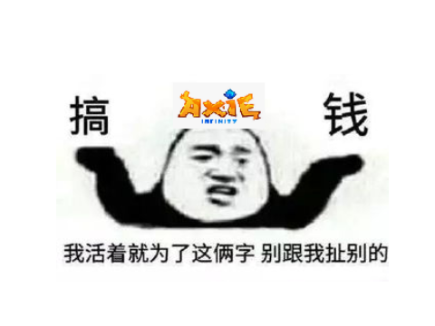 玩什么游戏赚钱快_赚钱玩游戏软件_赚钱玩游戏提到支付宝