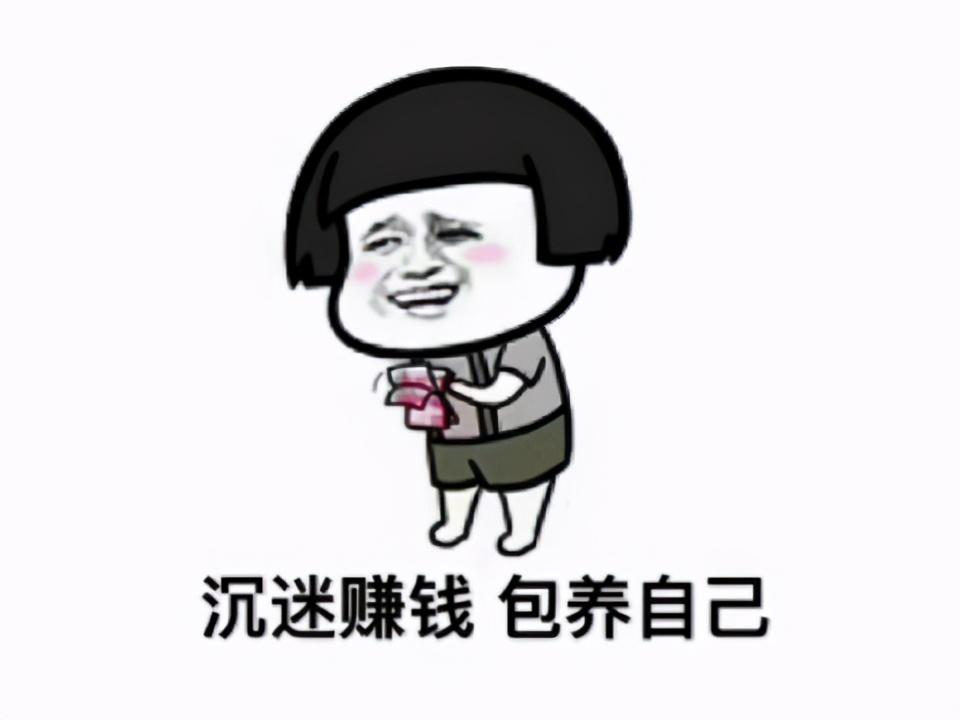 玩什么游戏赚钱快_赚钱玩游戏软件_赚钱玩游戏提到支付宝