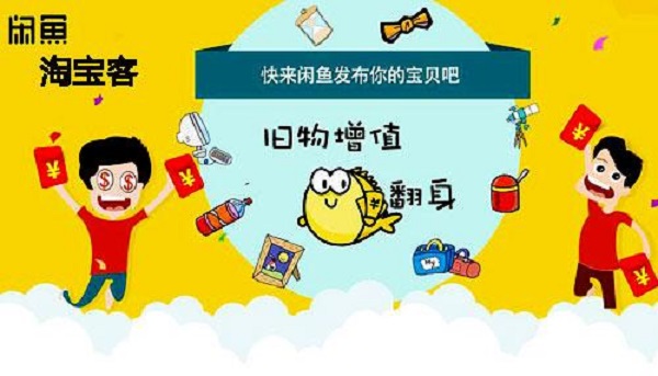 买什么东西最赚钱_赚钱买东西的说说_赚钱买东西软件