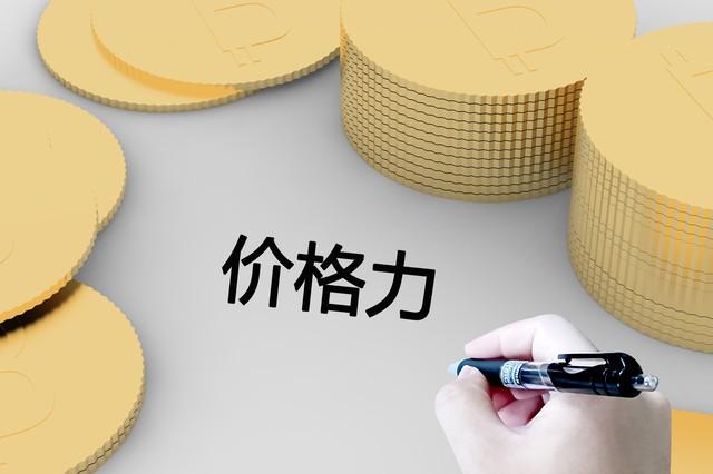 图片[6]-做什么销售最赚钱-业余时间怎么赚钱——第五式手工艺品销售-优创圈