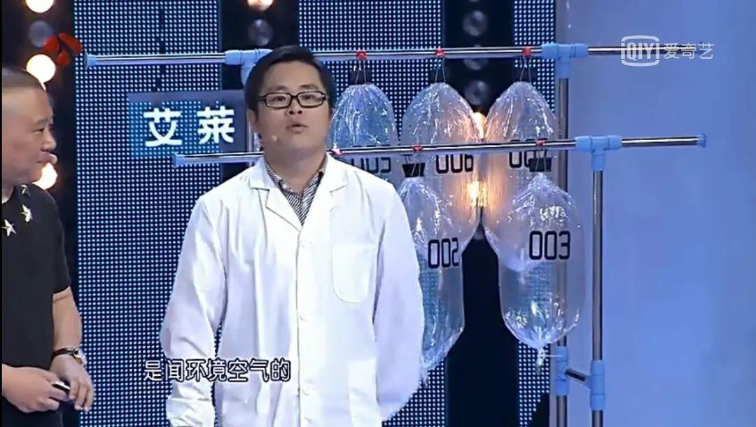 图片[2]-找什么工作最赚钱-这些“奇葩”职业年入几十万，打工人快来了解下-优创圈