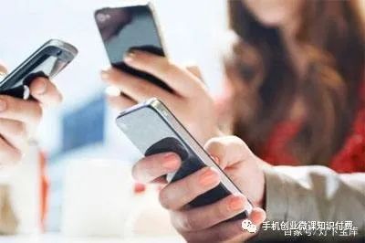 赚钱方法手机高中_手机什么赚钱的方法_赚钱方法手机游戏