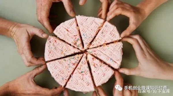 手机什么赚钱的方法_赚钱方法手机高中_赚钱方法手机游戏