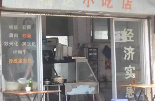 赚钱投资做生意_做什么投资最赚钱_赚钱做什么投资