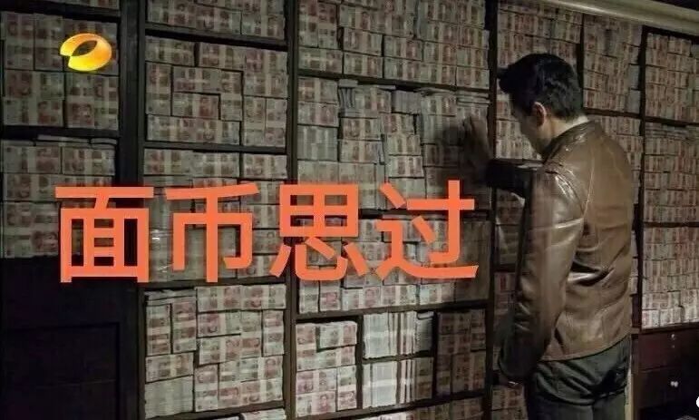 什么职业好赚钱-世界上最赚钱的工作是什么？-优创圈