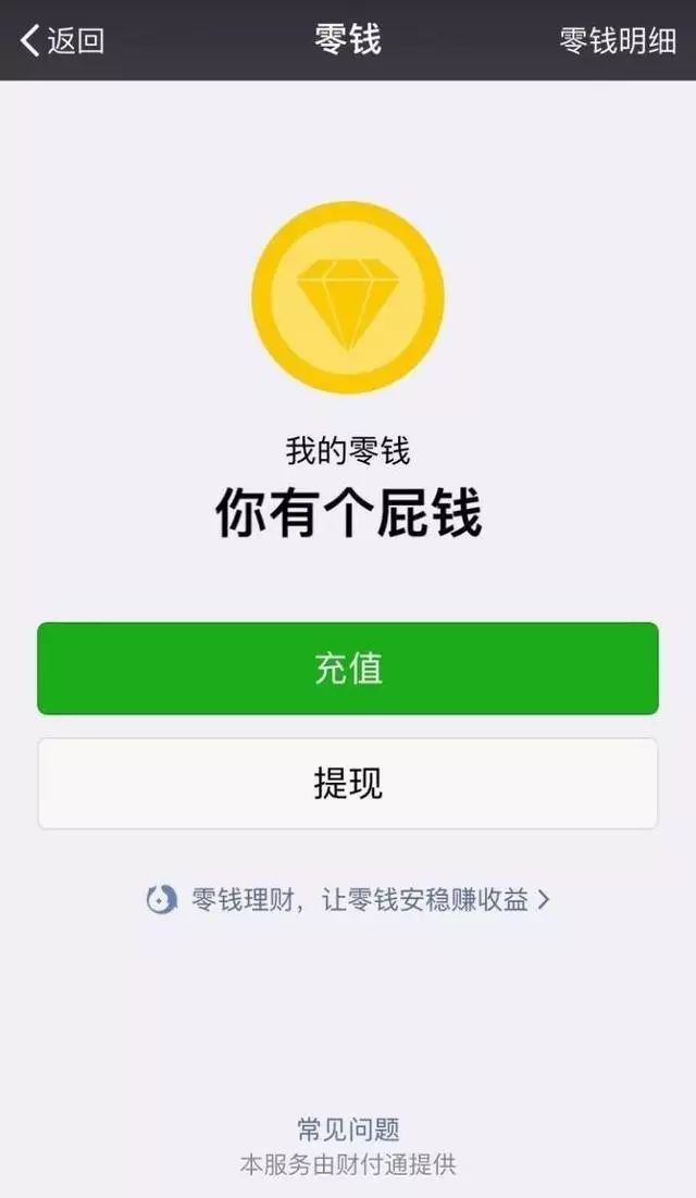 学生党做什么赚钱_学生党赚钱的秘密_学生党课余时间赚钱