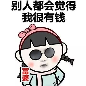 学生党课余时间赚钱_学生党赚钱的秘密_学生党做什么赚钱