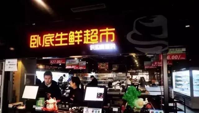 酒店靠什么赚钱-餐厅竟然不靠“卖菜品”来盈利，那还能靠什么？-优创圈