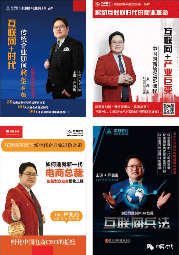 做什么酒店赚钱_酒店靠什么赚钱_怎么利用酒店赚钱
