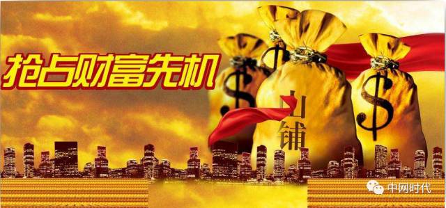 怎么利用酒店赚钱_做什么酒店赚钱_酒店靠什么赚钱