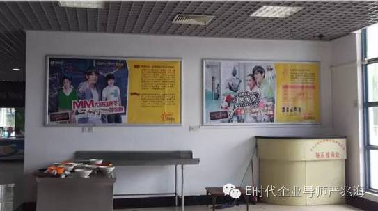 做什么酒店赚钱_怎么利用酒店赚钱_酒店靠什么赚钱