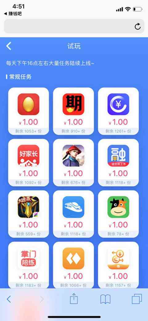 有什么手机软件赚钱-手机赚钱软件哪个好？3款赚钱软件推荐-优创圈