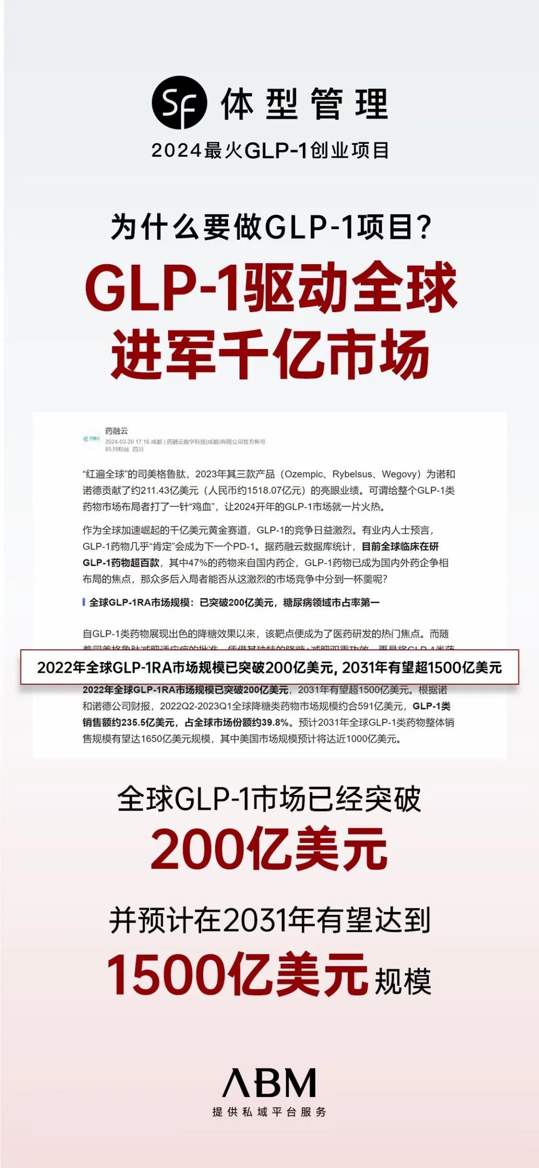 赚钱要干嘛_要做什么才能赚钱_要想赚钱