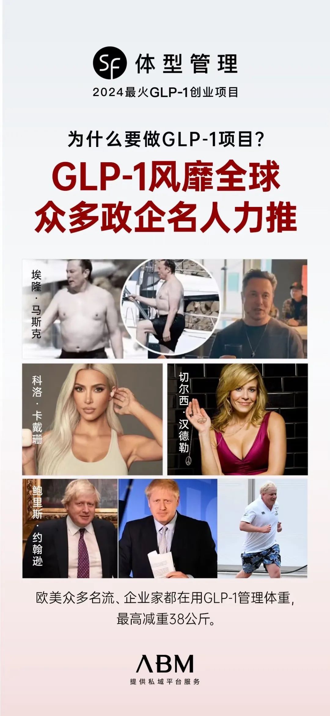 赚钱要干嘛_要做什么才能赚钱_要想赚钱