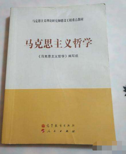 2020年最赚钱的大学专业_大学什么专业最赚钱_2021最赚钱的大学专业