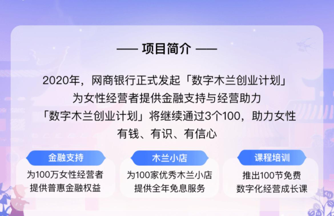 女人做什么赚钱快-对话7位中国女老板：月赚百万，女性轻创业如此热辣滚烫！-优创圈