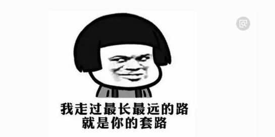 赚钱软件是真的还是假的_赚钱软件是什么套路_什么软件赚钱是真的