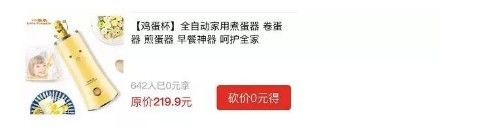 什么软件赚钱是真的_赚钱软件是真的还是假的_赚钱软件是什么套路