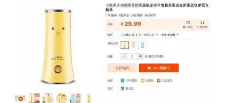 赚钱软件是真的还是假的_什么软件赚钱是真的_赚钱软件是什么套路