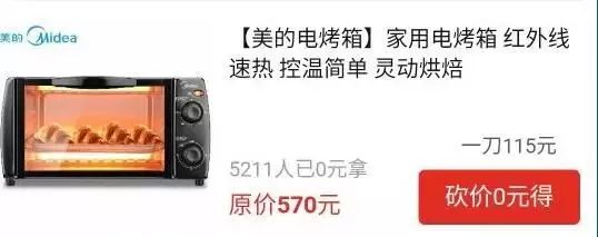 什么软件赚钱是真的_赚钱软件是真的还是假的_赚钱软件是什么套路