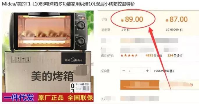 赚钱软件是真的还是假的_什么软件赚钱是真的_赚钱软件是什么套路