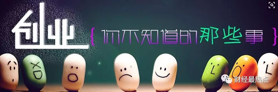有什么项目能赚钱-有什么好项目可以赚钱？-优创圈
