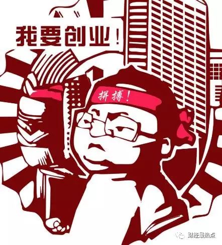 赚钱项目有哪些高收入_赚钱项目有什么_有什么项目能赚钱