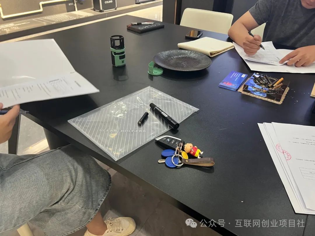有什么项目能赚钱-剖析一个低成本赚钱项目-任何人都能做，做好了一年收入六七十万！-优创圈