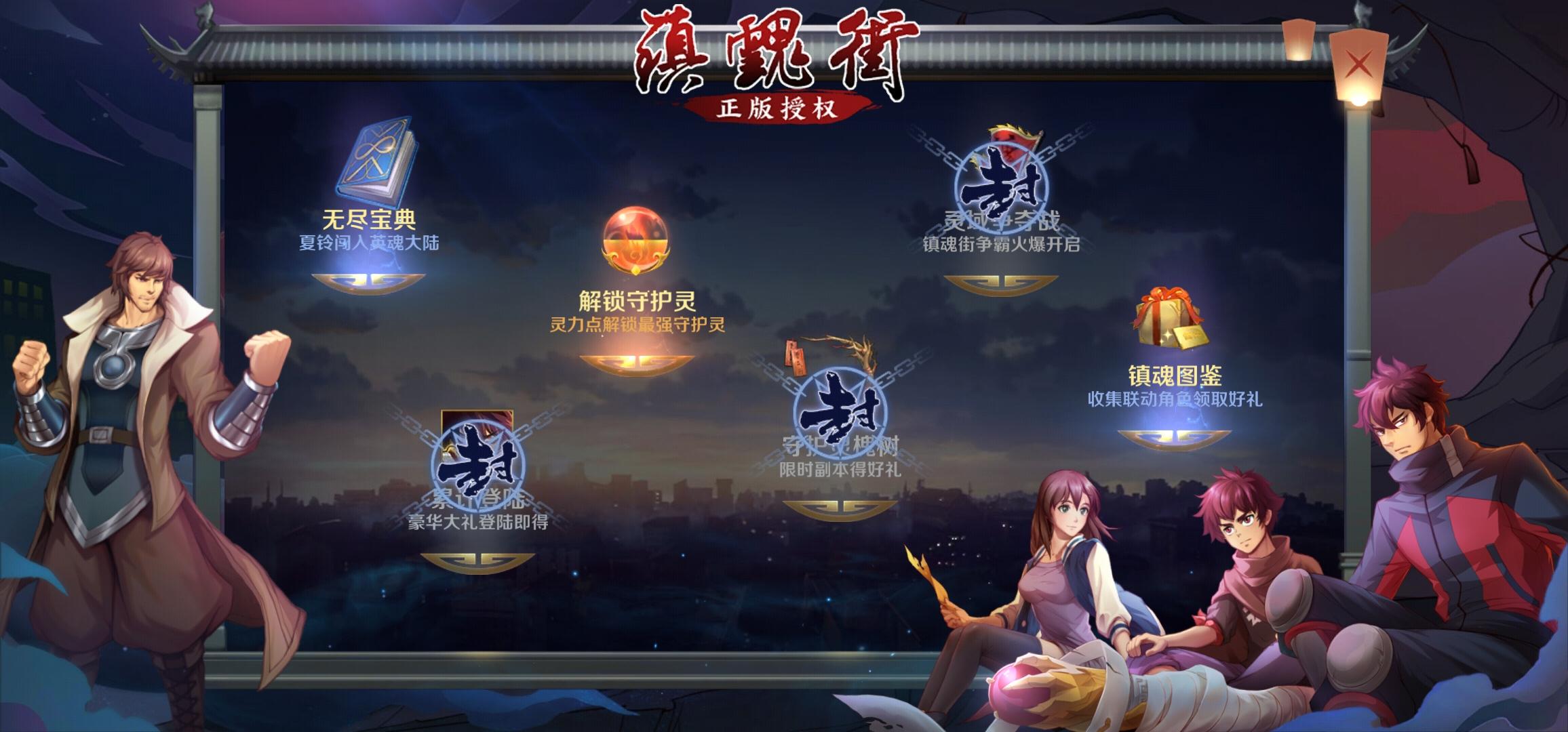 手游赚钱平台_手游什么最赚钱_手游赚钱游戏排行榜第一名