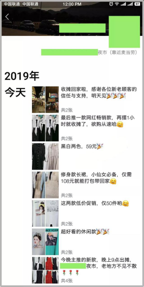 开个什么公司赚钱-4个超常规的“赚钱生意”，脑洞大开，每一个都足以颠覆你的思维-优创圈
