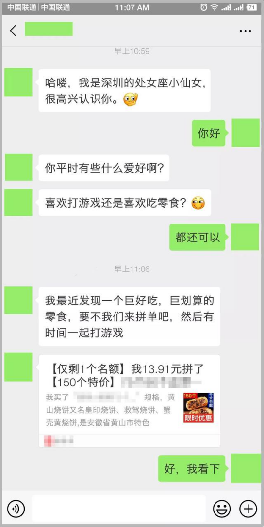 开公司赚的钱如何合法获取_开个什么公司赚钱_开公司挣钱的都是什么公司