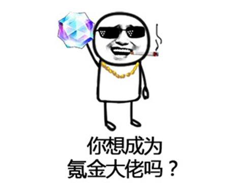手游赚钱有可以赚钱的吗_手游赚钱可以提现的有那些_有什么手游可以赚钱