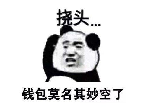 有什么手游可以赚钱_手游赚钱可以提现的有那些_手游赚钱有可以赚钱的吗