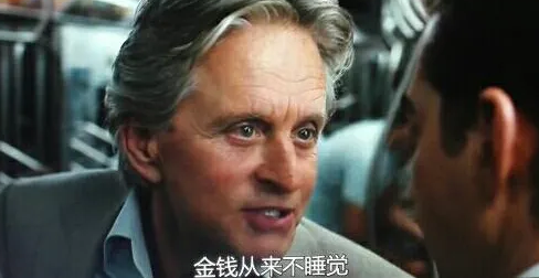 赚钱方法100种_什么方法最赚钱_赚钱方法正规