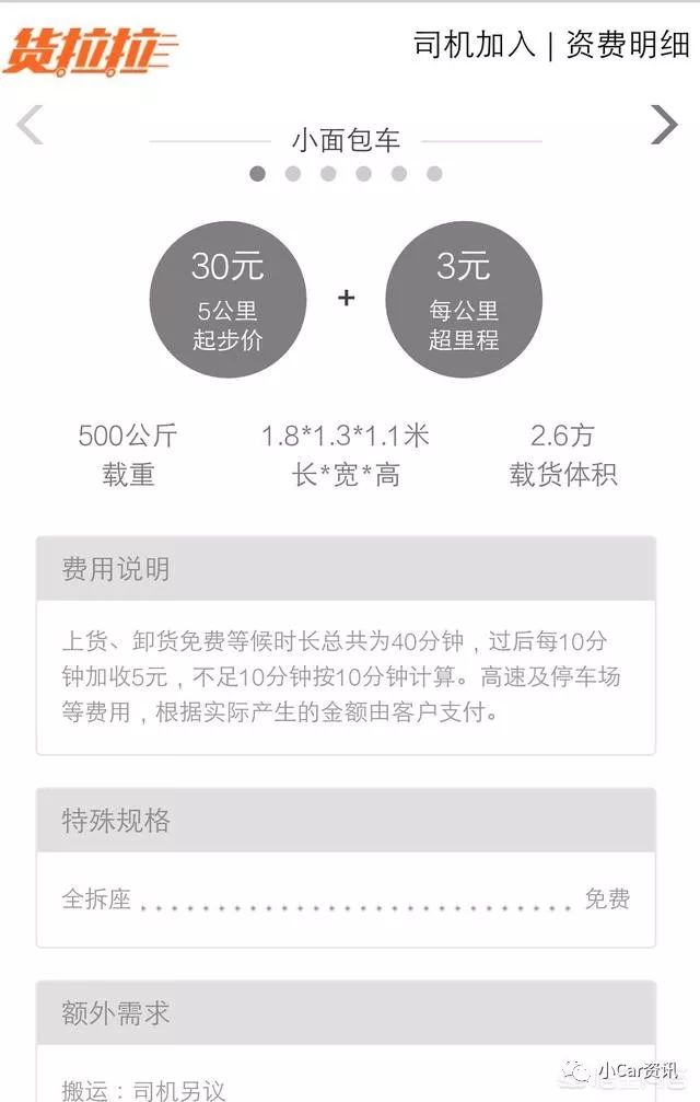 赚钱方法与思维_赚钱方法每天收入500稳定_什么方法最赚钱