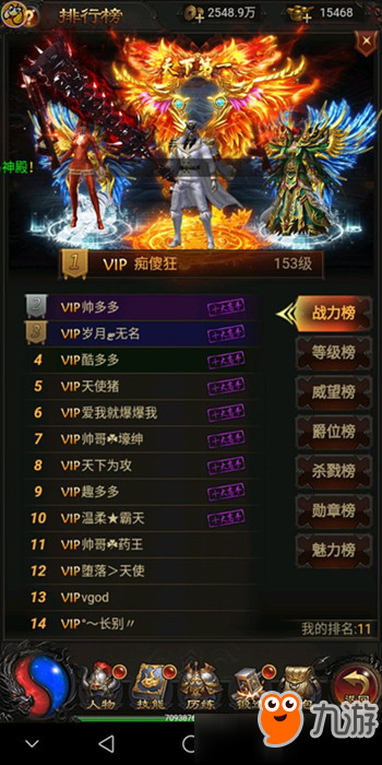 有什么手游可以赚钱-能挣钱的手游推荐-优创圈