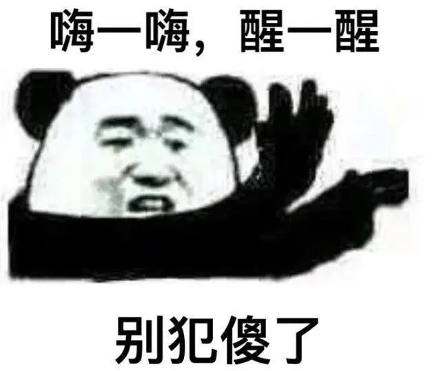 赚钱软件是怎么盈利的_什么软件赚钱是真的_赚钱软件是真的还是假的