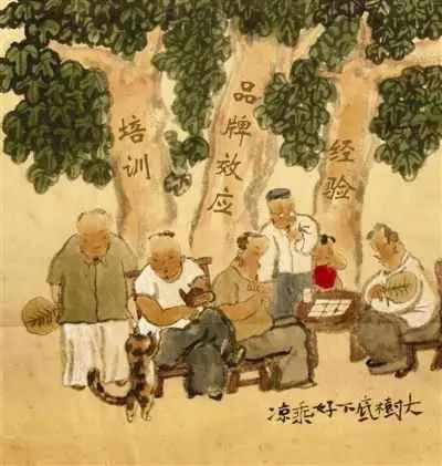 图片[2]-什么加盟店最赚钱-到底什么才是五谷杂粮加盟店赚钱之道？-优创圈