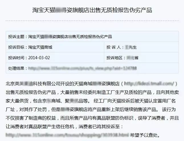 代购什么最赚钱_代购赚钱违法吗_如何做代购赚钱