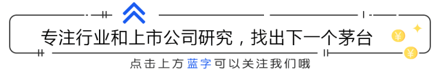 情人节卖什么赚钱-又到情人节，哪些公司想赚你的钱？-优创圈
