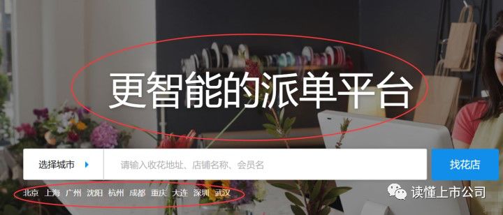 情人节卖什么赚钱_当别人情人赚钱算什么_情人出外赚钱怎么用祝福语
