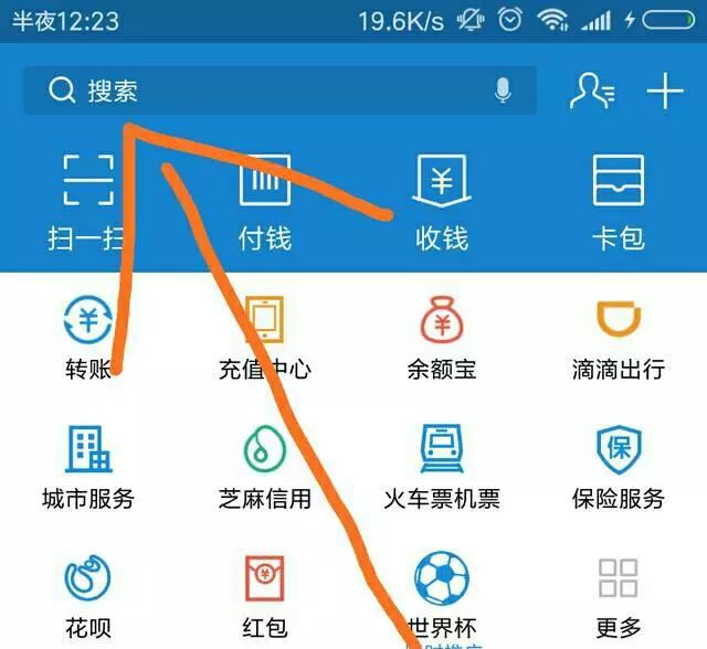 有什么手机软件赚钱_赚钱软件手机有哪些_赚钱手机版软件
