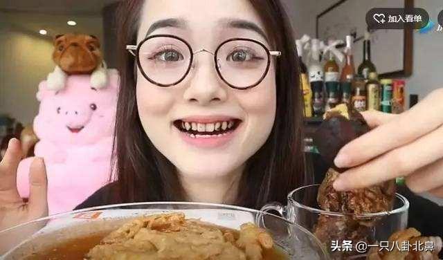 吃播赚什么钱_吃播靠什么赚钱_吃播赚钱