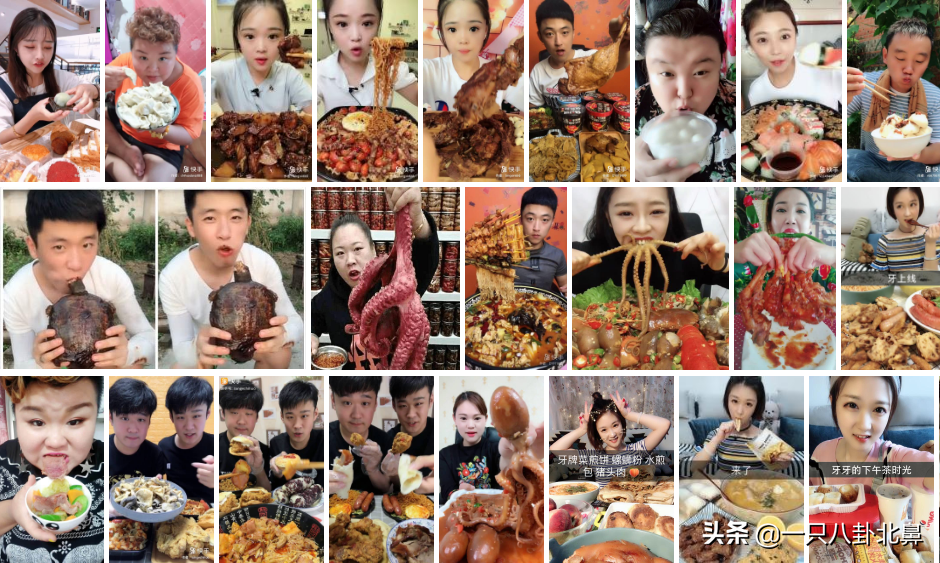 吃播靠什么赚钱_吃播赚什么钱_吃播赚钱