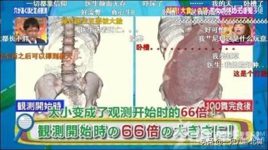 吃播赚钱_吃播赚什么钱_吃播靠什么赚钱