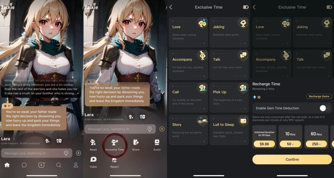 有什么应用可以赚钱_应用赚钱app_应用赚钱有可以提现的吗