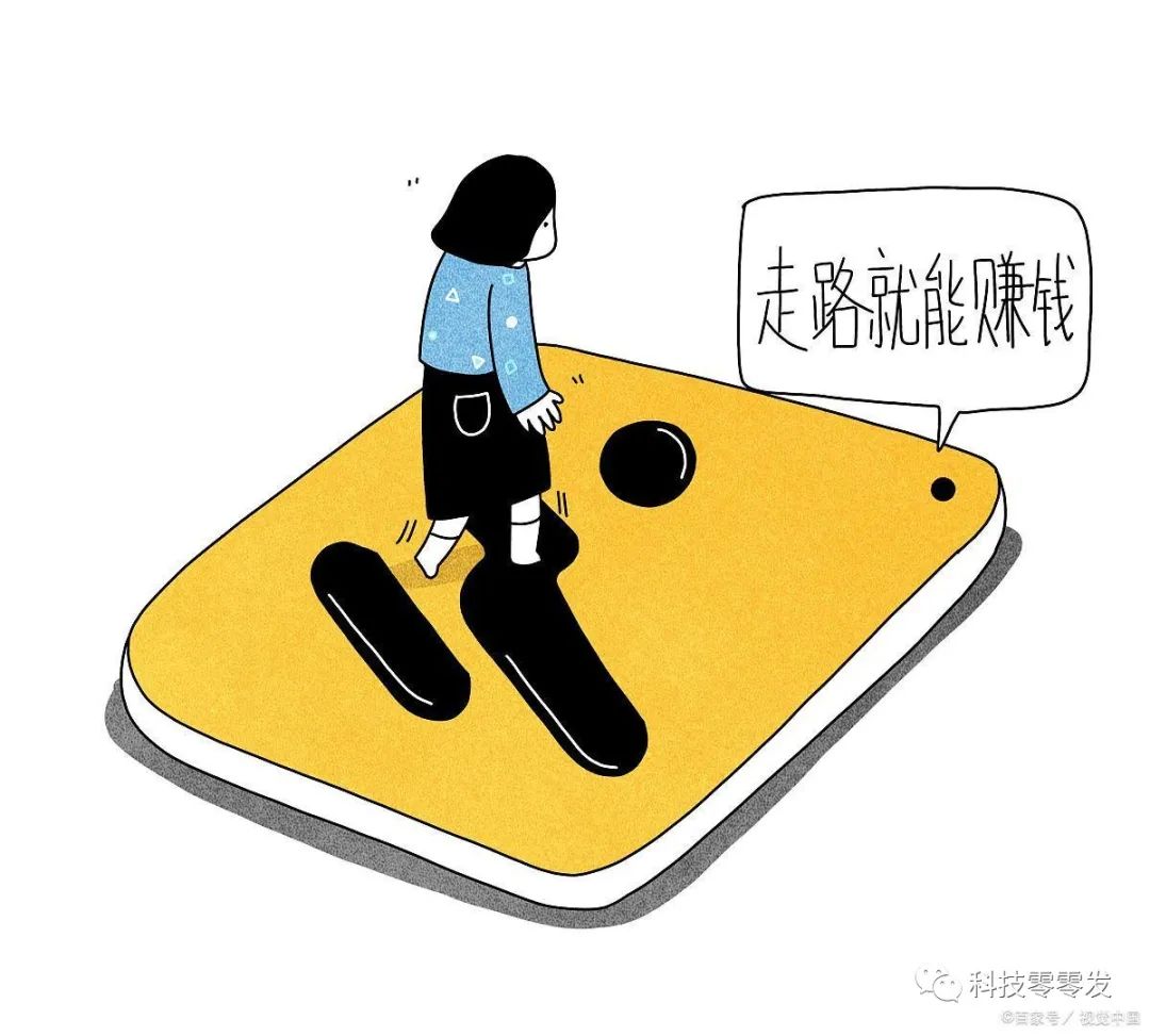 赚钱软件什么最好_赚钱软件好玩的_赚钱软件好评